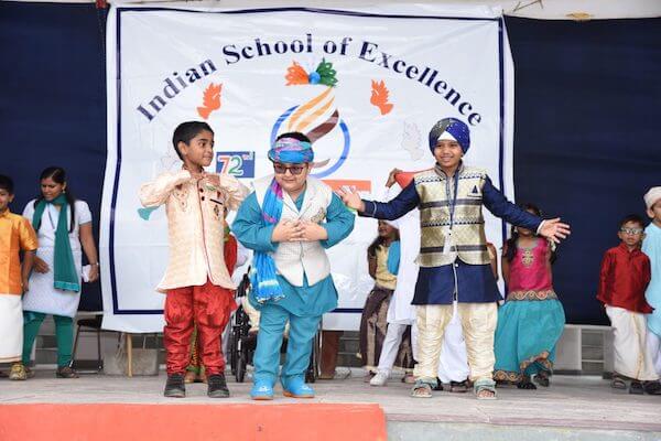Past annual day